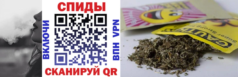 БУТИРАТ бутик  Ревда 