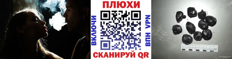 ГАШИШ ice o lator  цены наркотик  Ревда 