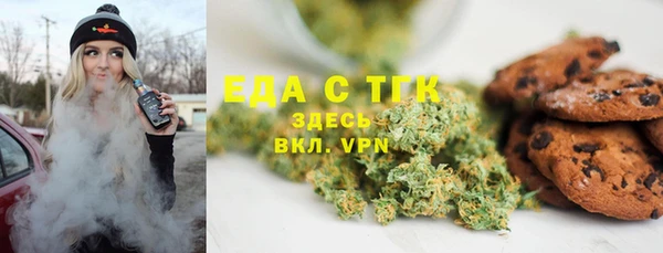 apvp Аркадак