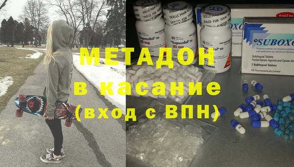 мефедрон мука Снежногорск