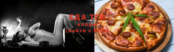 кокаин колумбия Арсеньев