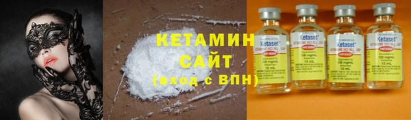 apvp Аркадак