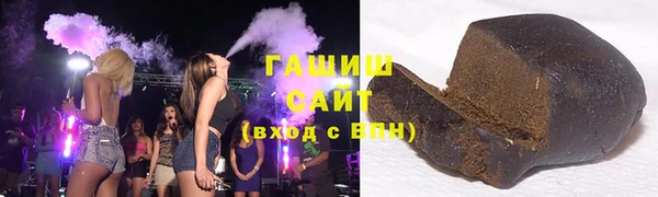 apvp Аркадак
