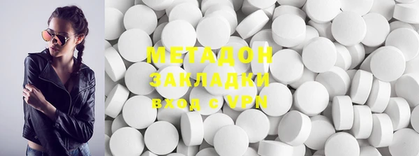 кокаин колумбия Арсеньев