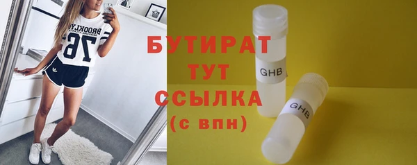 кокаин колумбия Арсеньев