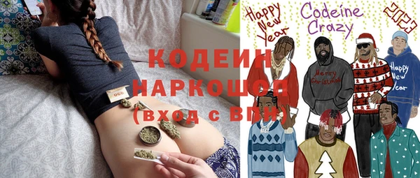 apvp Аркадак