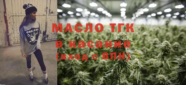 apvp Аркадак
