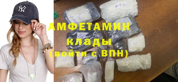 кокаин колумбия Арсеньев