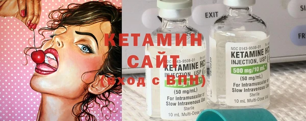 кокаин колумбия Арсеньев