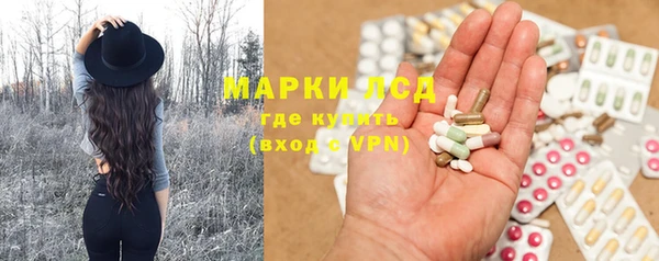 кокаин колумбия Арсеньев