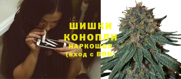 кокаин колумбия Арсеньев