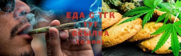 apvp Аркадак