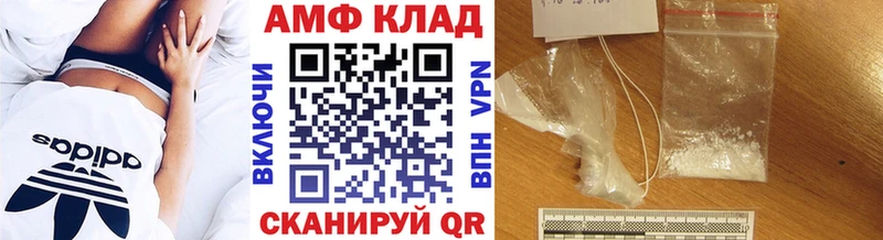 Метамфетамин мет Ревда