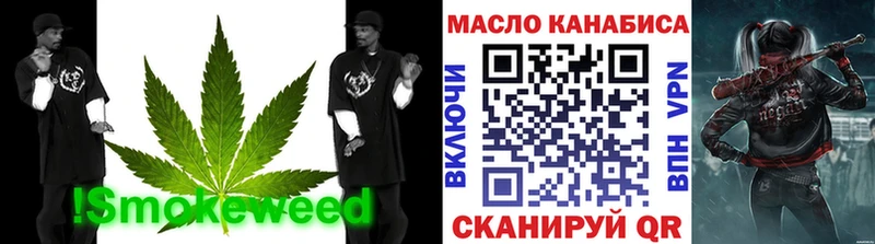 shop как зайти  Ревда  ТГК жижа 